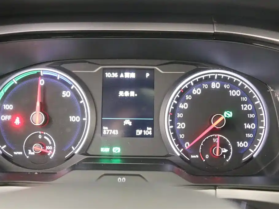 Tuyue New Energy 2021 Panoramic Premium Edition купить на сайте DeffCars