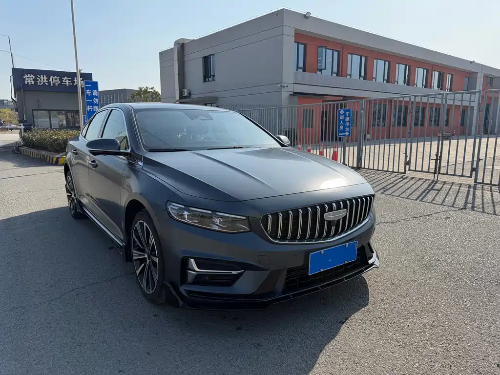 Xingrui 2025 Dongfang Yao 2.0TD current version купить на сайте DeffCars