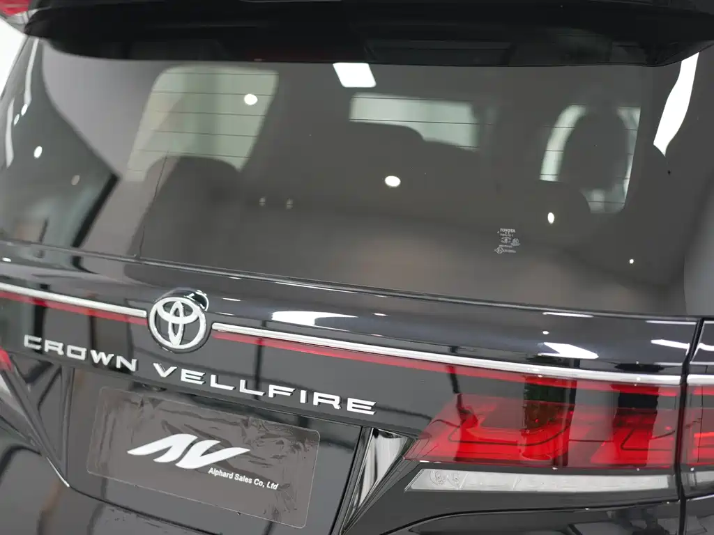 Wilfa 2024 Crown Dual Engine 2.5L Extreme Edition купить на сайте DeffCars