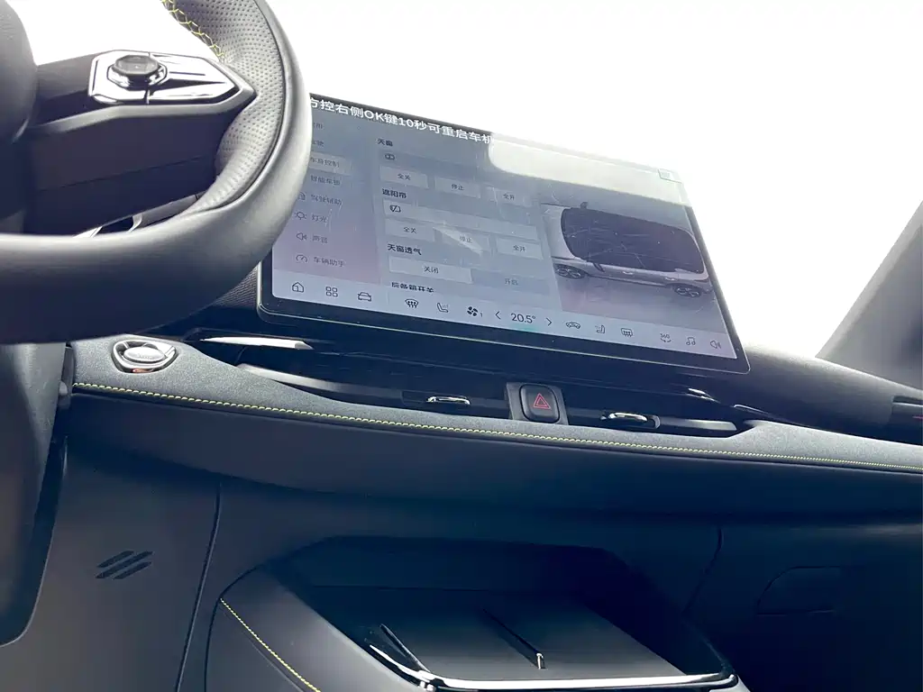 Lynk & Co 06 2025 Renew 1.5T Halo купить на сайте DeffCars
