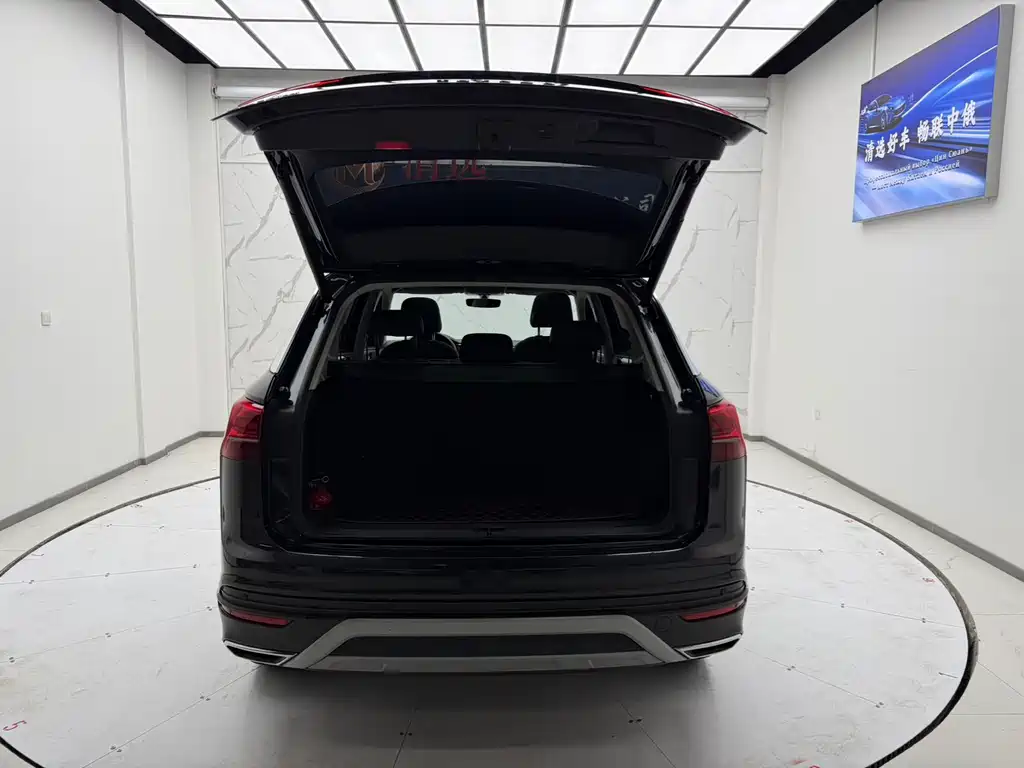 Tanyue 2022 280TSI two-wheel drive luxury smart connected version купить на сайте DeffCars