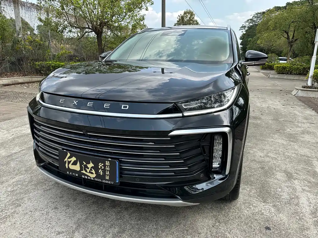 Xingtu Lingyun 2024 300T 2WD Xingyao Edition купить на сайте DeffCars