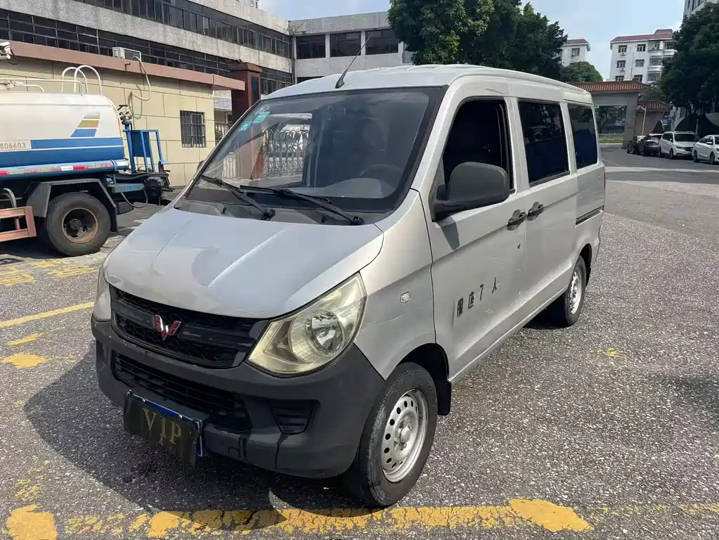 Wuling Zhiguang 2015 1.2L S practical LSI купить на сайте DeffCars