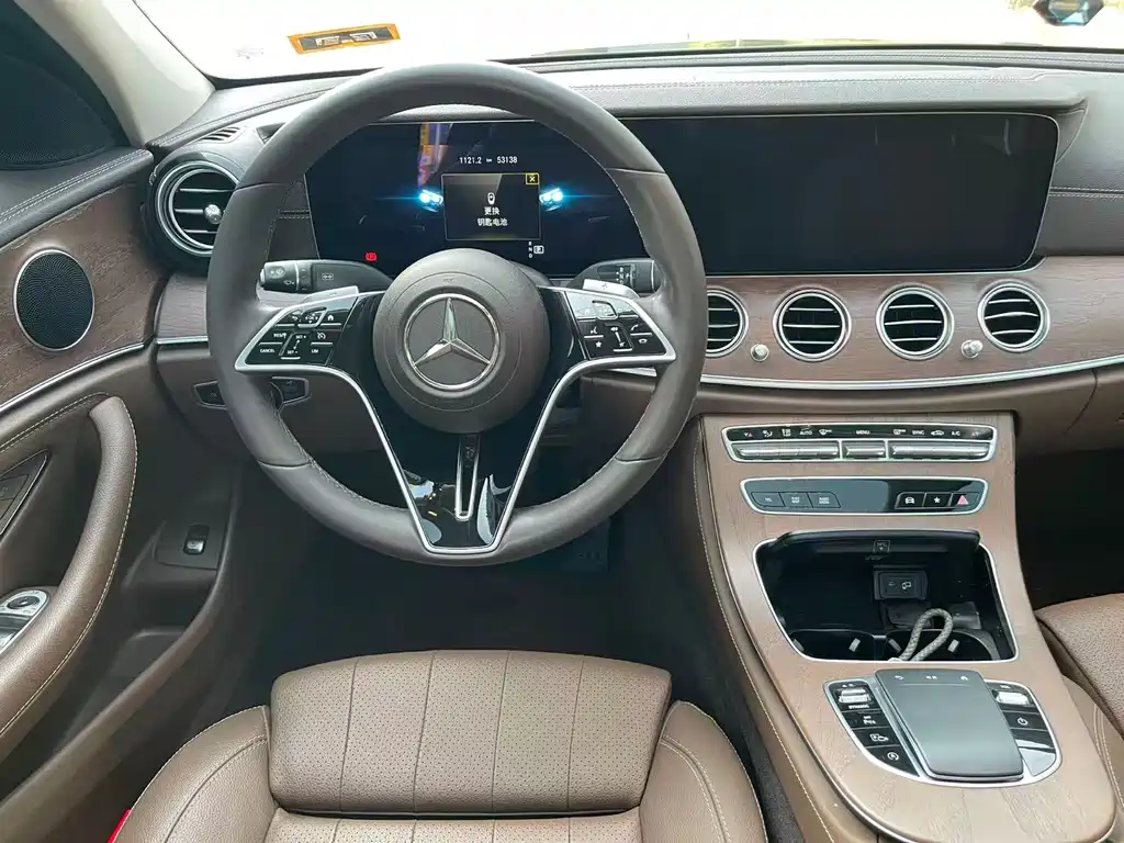 Mercedes-Benz E-Class 2023 E 260 L купить на сайте DeffCars