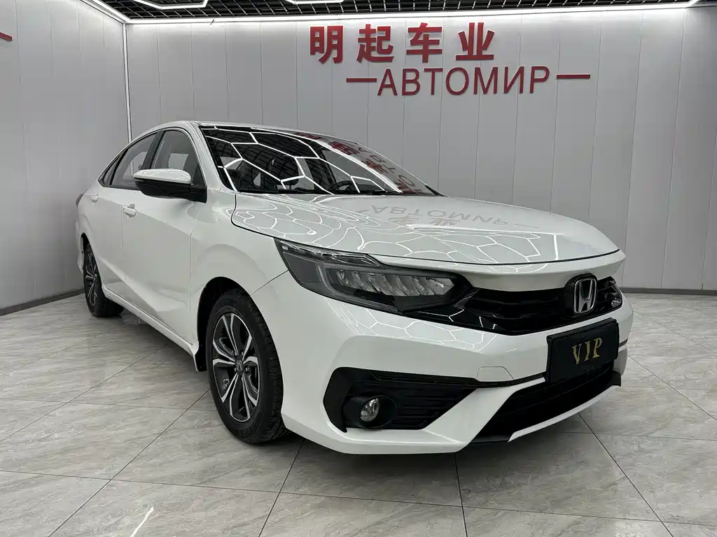 Xiangyu 2022 180TURBO CVT Comfort Edition купить на сайте DeffCars