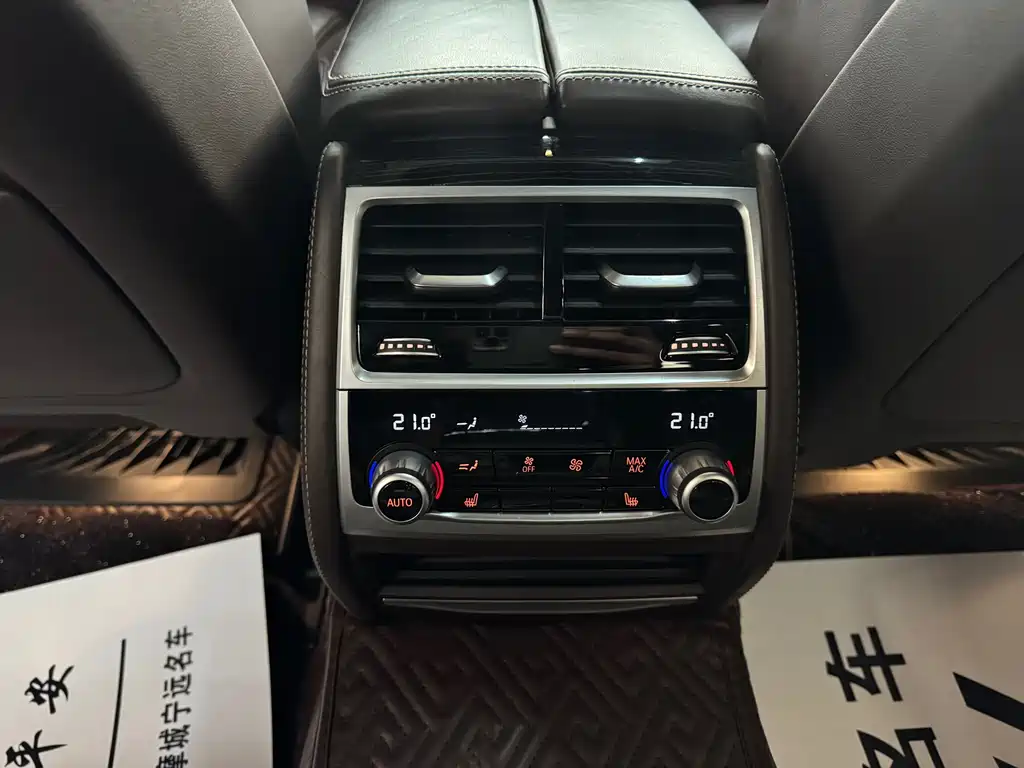BMW 7 Series 2019 740Li Leading M Sports Package купить на сайте DeffCars