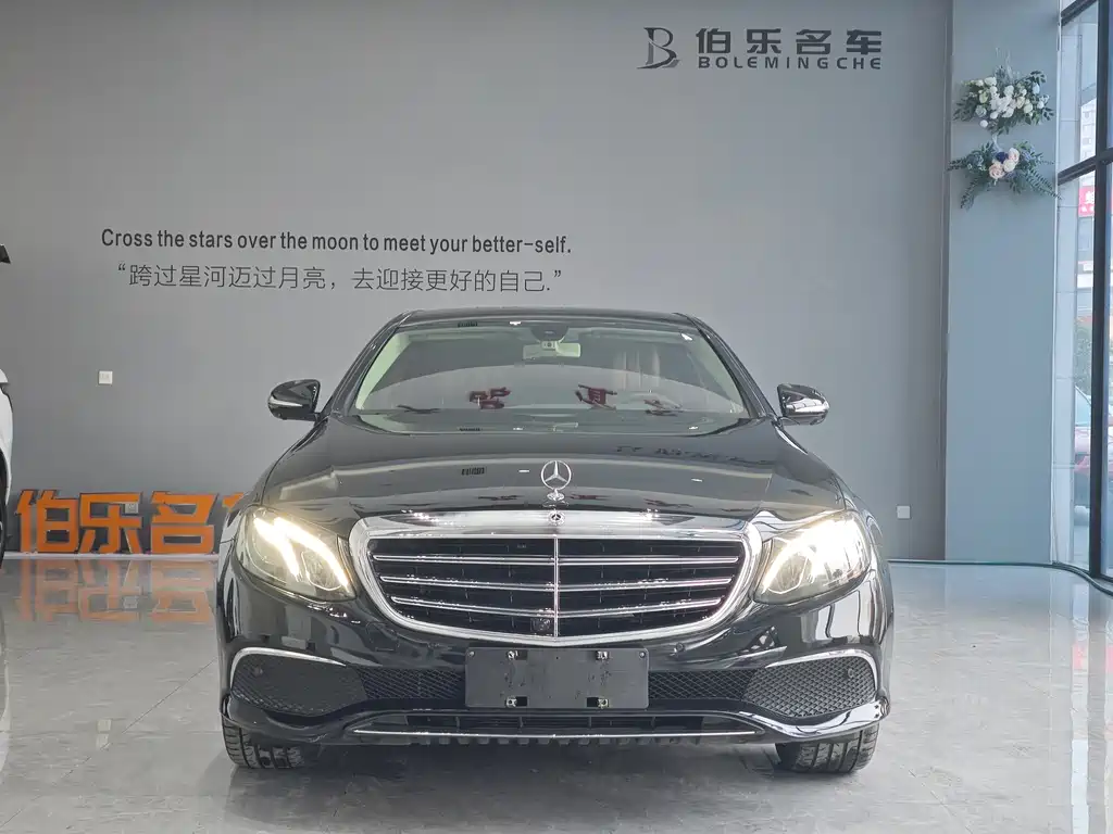 Mercedes-Benz E-Class 2020 facelift E 300 L fashionable model купить на сайте DeffCars