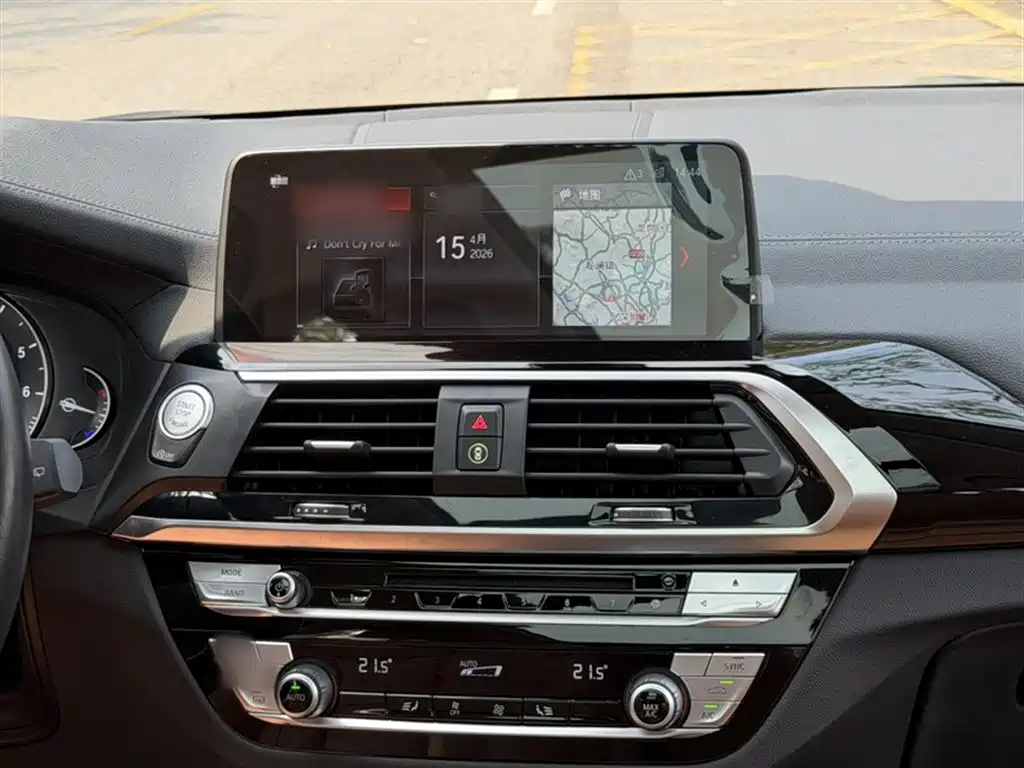 BMW X3 2018 xDrive25i M Sports Package National VI купить на сайте DeffCars