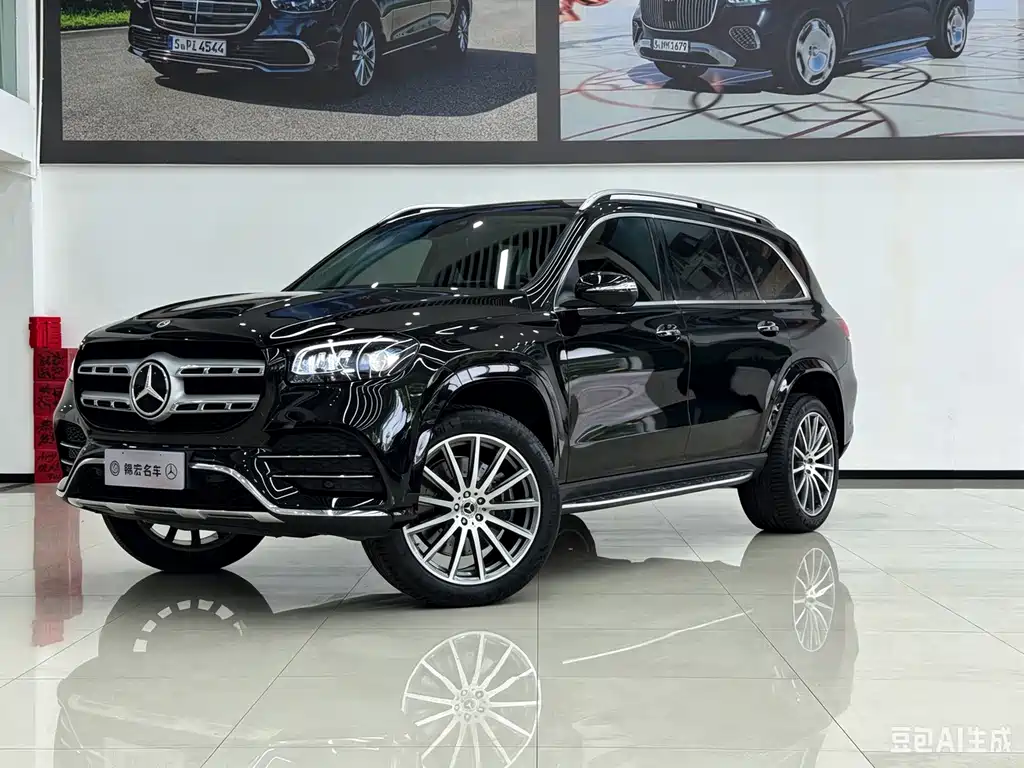 Mercedes gls 2023 450 4MATIC Luxury Edition купить на сайте DeffCars