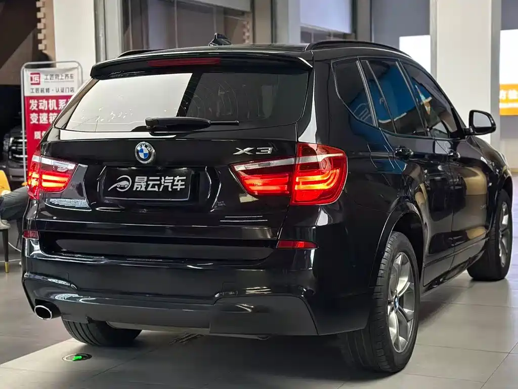 BMW X3 imported 2016 xDrive20i M sports model купить на сайте DeffCars