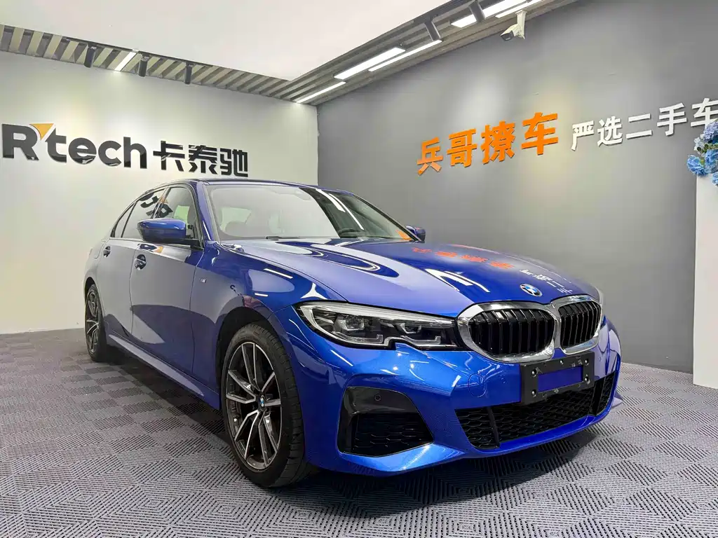 BMW 3 Series 2022 325Li M Sports Package купить на сайте DeffCars