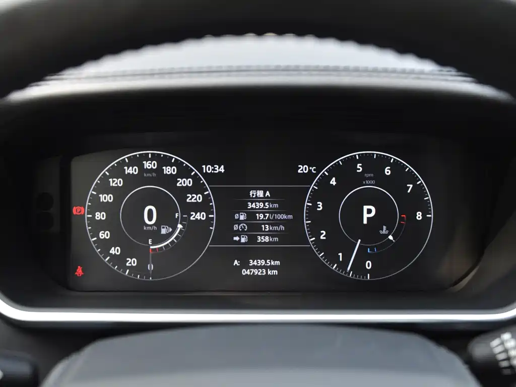 Range Rover 2017 3.0 SC V6 Vogue SE Genesis Extended Edition купить на сайте DeffCars