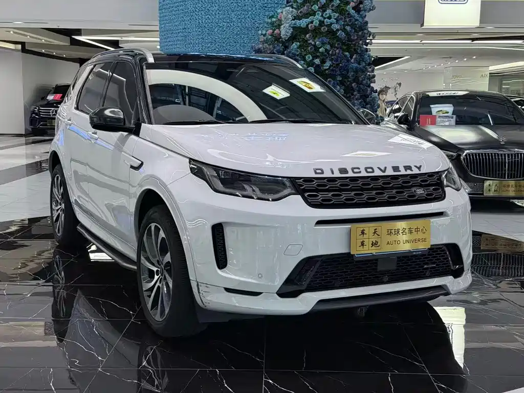 Discovery Sport 2023 249PS R-Dynamic S Performance Edition купить на сайте DeffCars