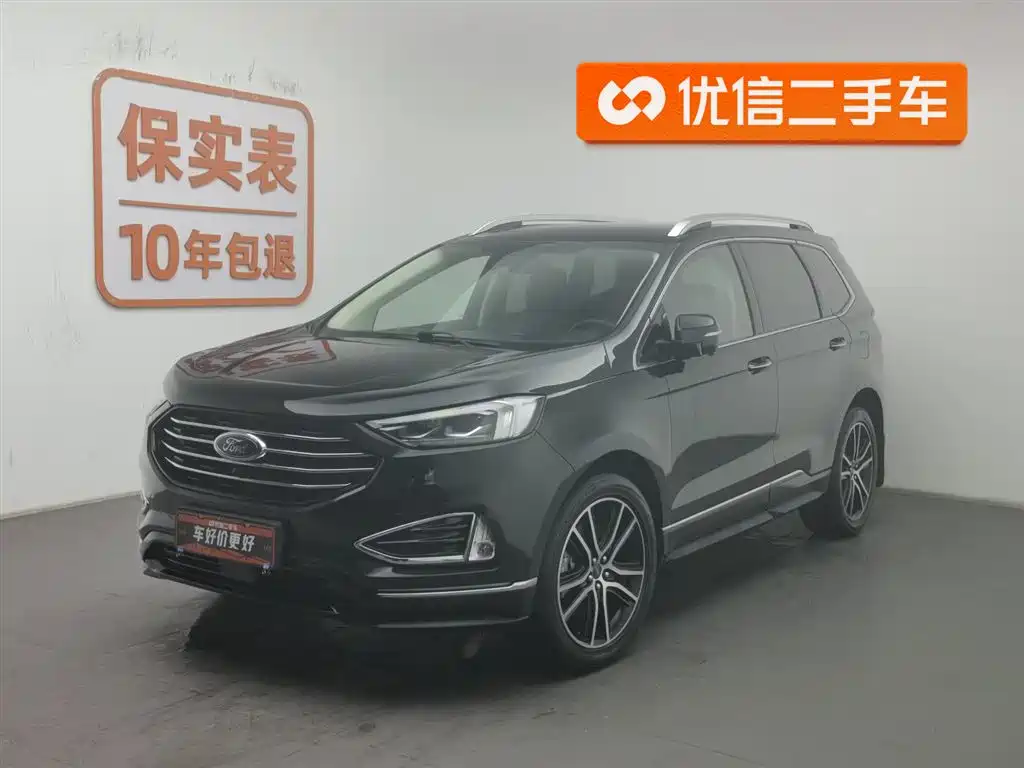 Ruijie 2020 EcoBoost 245 two-wheel drive Hao Rui model 7 seats купить на сайте DeffCars