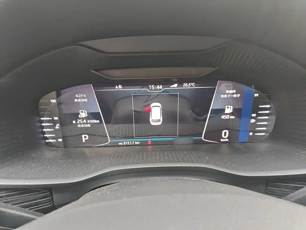 Kodiak 2019 facelift TSI330 7-seat two-wheel drive luxury premium version, National VI купить на сайте DeffCars