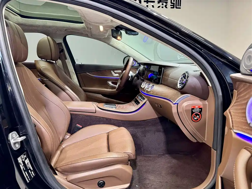 Mercedes-Benz E-Class 2022 facelift E 300 L fashionable model купить на сайте DeffCars