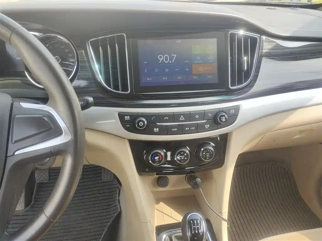 Baojun 730 2016 1.5L manual comfort type 7 seats National V купить на сайте DeffCars