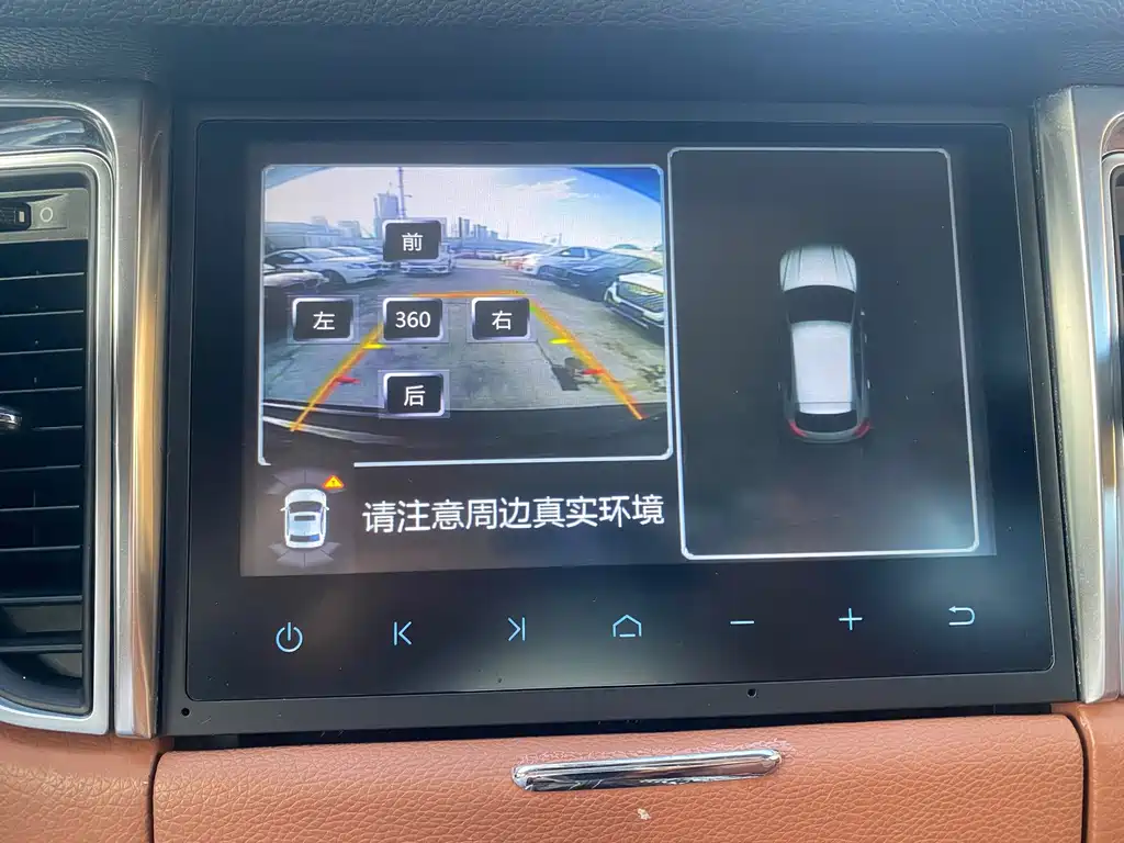 Zotye SR9 2017款 2.0T 自动极致之梦版 купить на сайте DeffCars