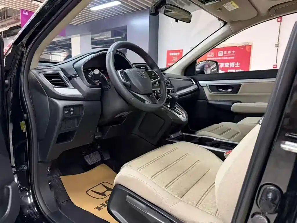 Honda CR-V 2021 240TURBO CVT two-wheel drive comfort version купить на сайте DeffCars