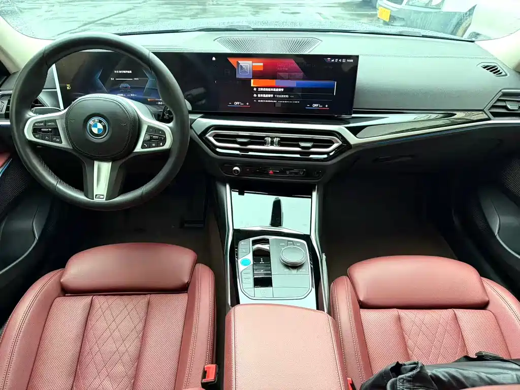 BMW i3 2022 eDrive 35 L купить на сайте DeffCars