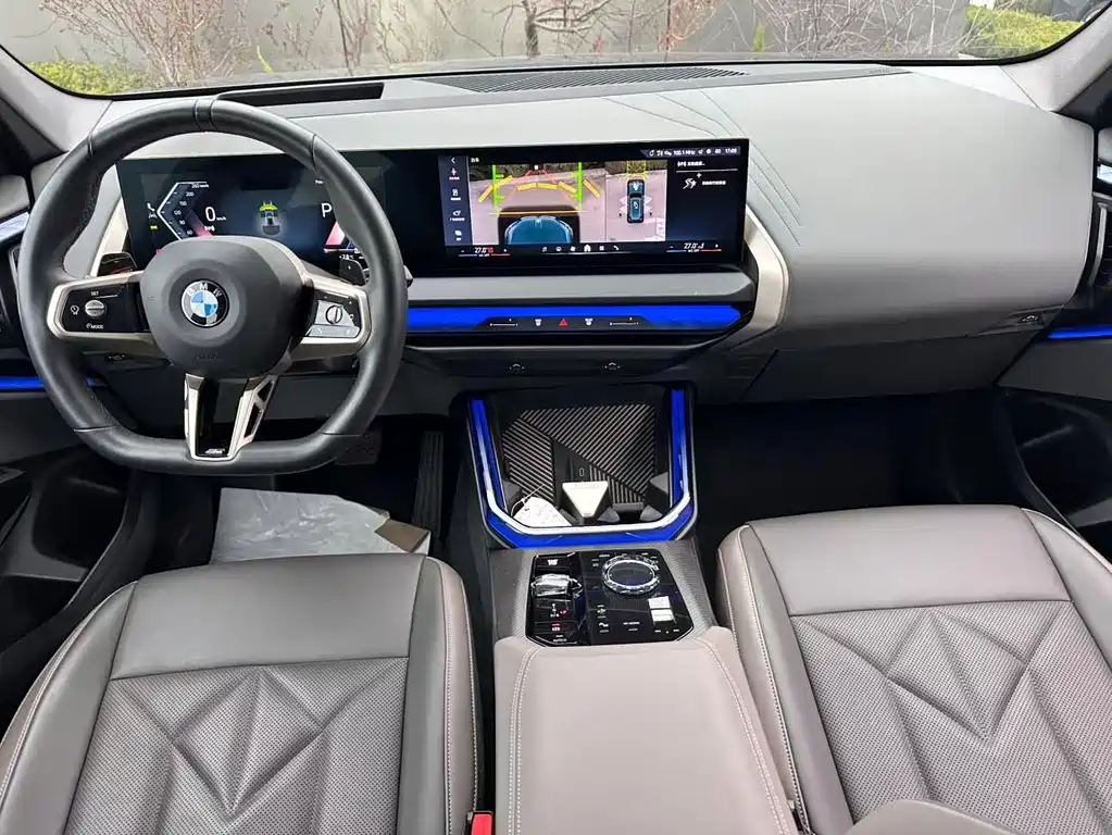 BMW X3 2025 xDrive30L Premium M Sport Kit купить на сайте DeffCars