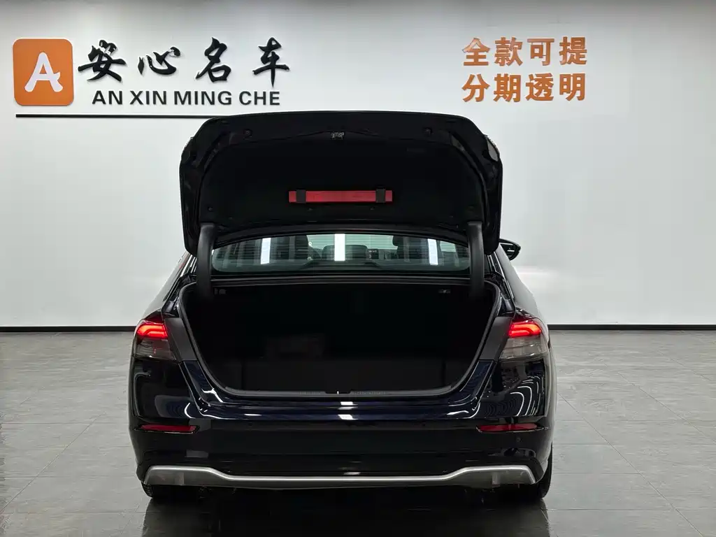 Accord New Energy 2023 2.0L e:PHEV flagship version купить на сайте DeffCars