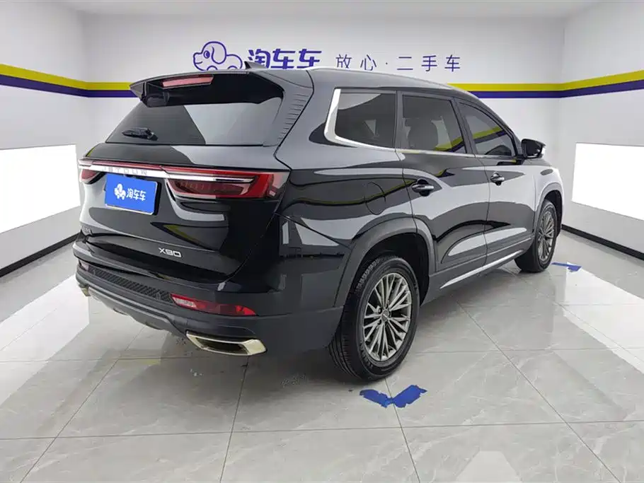 Jietu X90 2024 model 1.6T DCT Kirin version 5 seats купить на сайте DeffCars