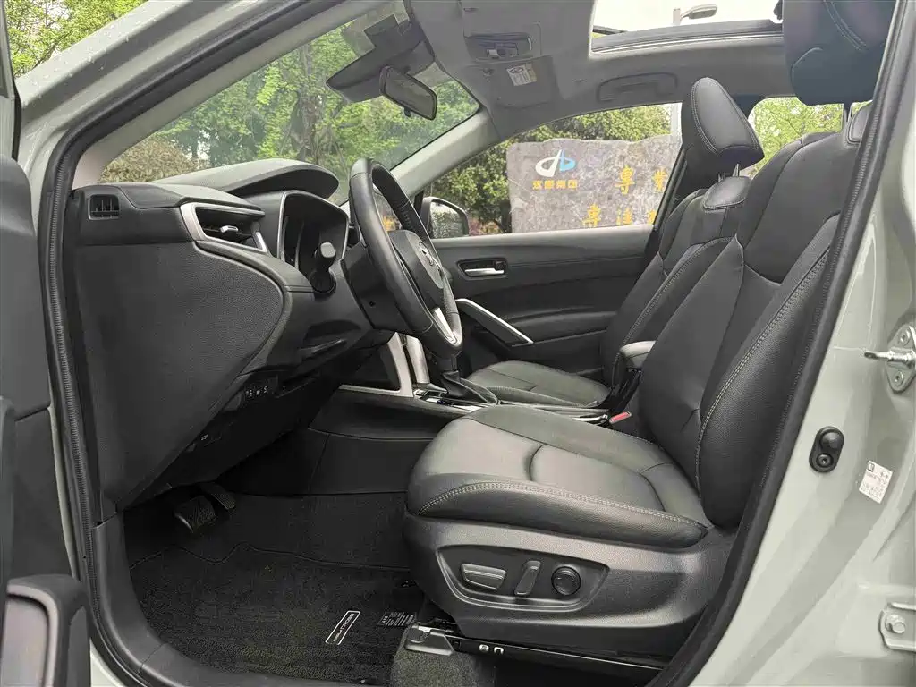 Corolla Sharp 2022 2.0L flagship version купить на сайте DeffCars