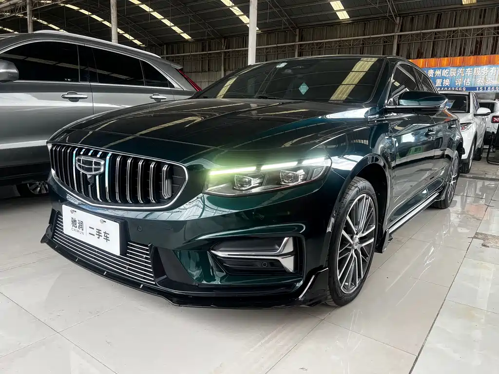 Xingrui 2023 2.0TD only comes in green version купить на сайте DeffCars