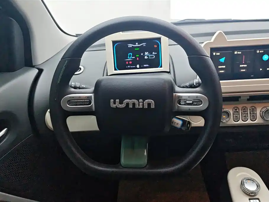 Changan Lumin 2022 210km sweet model купить на сайте DeffCars