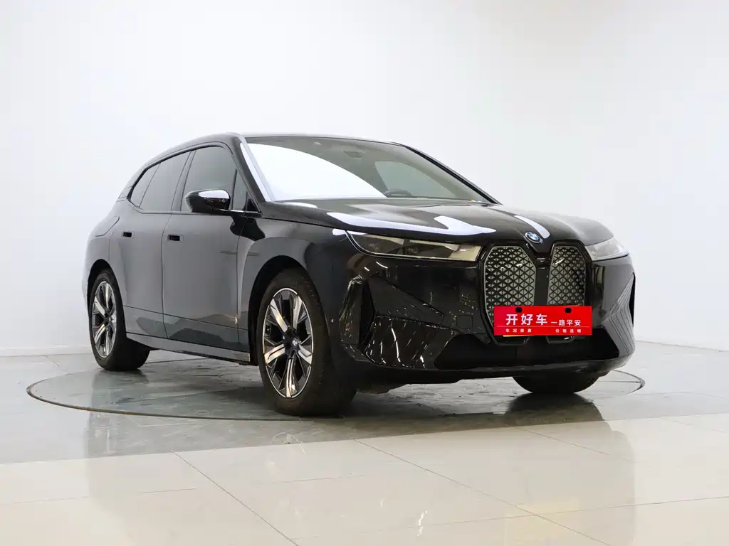 BMW iX 2022 xDrive40 купить на сайте DeffCars
