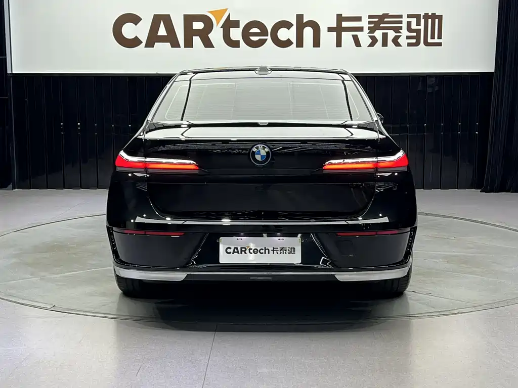 BMW i7 2023 eDrive50L exclusive luxury package купить на сайте DeffCars