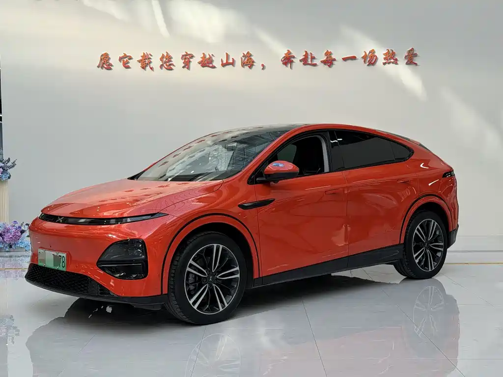 Xpeng G6 2023 580 Long Battery Life Pro купить на сайте DeffCars