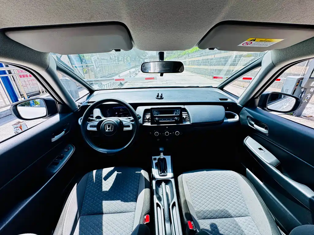 Fit 2021 1.5L CVT Chao Yue Edition купить на сайте DeffCars