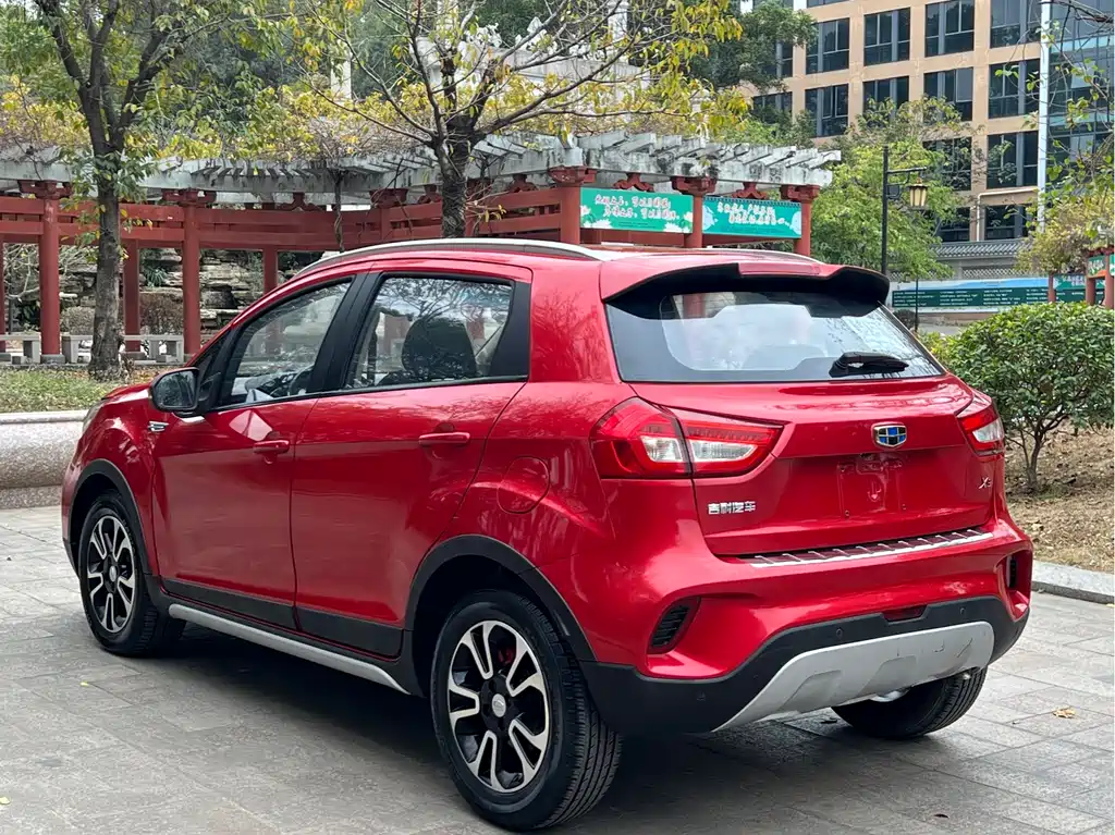 Vision X3 2017 1.5L automatic premium model купить на сайте DeffCars