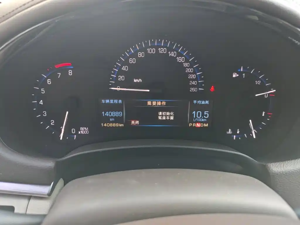 Cadillac XTS 2016 28T Technology купить на сайте DeffCars