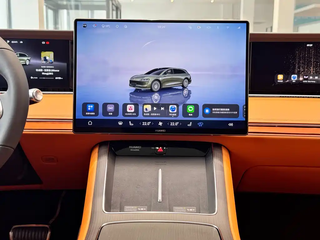 Xiangjie S9T 2025 pure electric four-wheel drive Ultra 192-line lidar) купить на сайте DeffCars