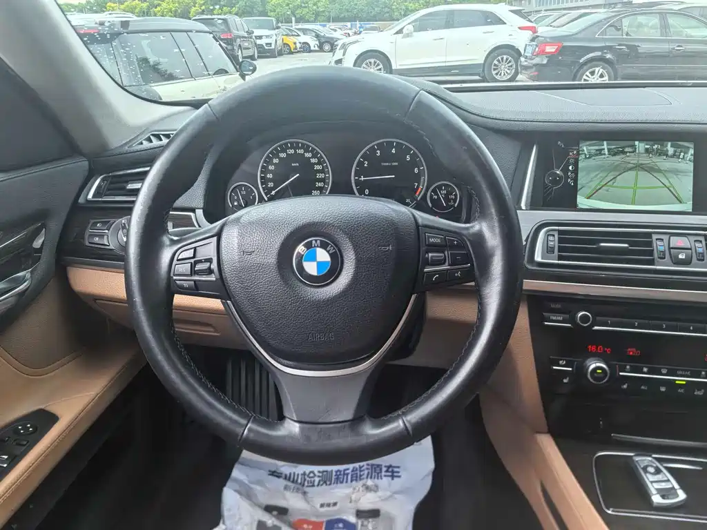 BMW 7 Series 2013 730Li Luxury купить на сайте DeffCars