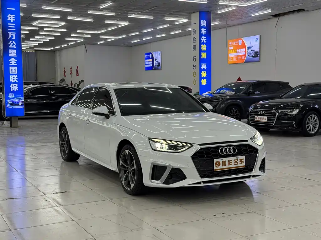Audi A4L 2020 40 TFSI Fashionable and Dynamic купить на сайте DeffCars