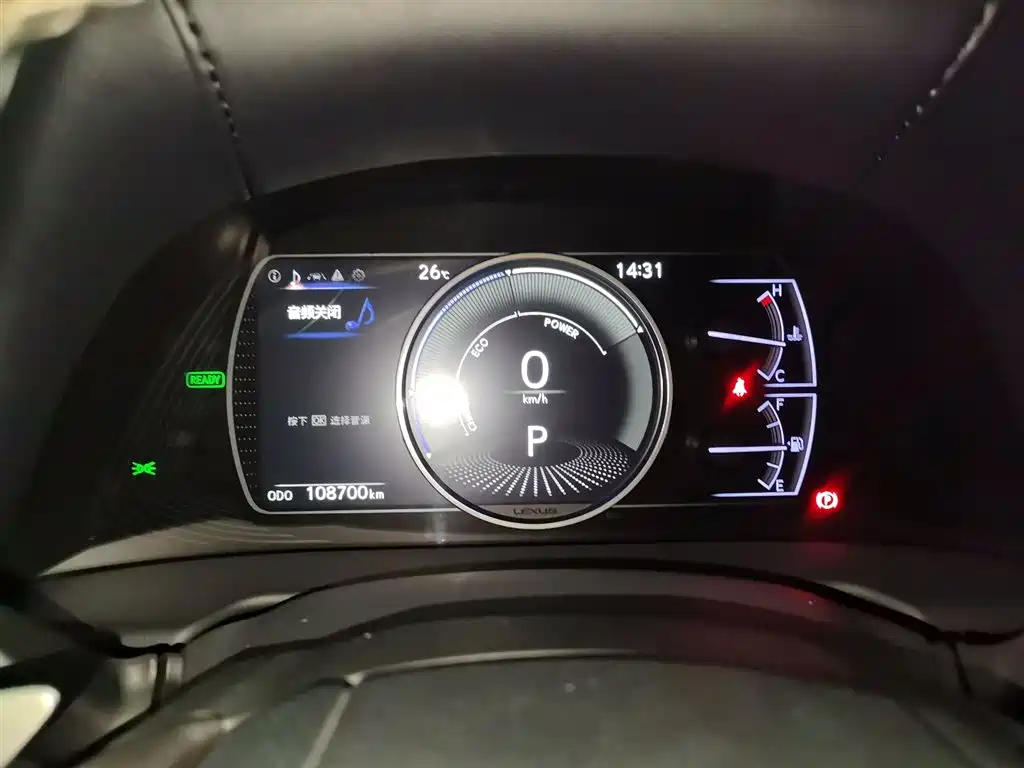 Lexus ES 2018 300h Excellence Edition National VI купить на сайте DeffCars