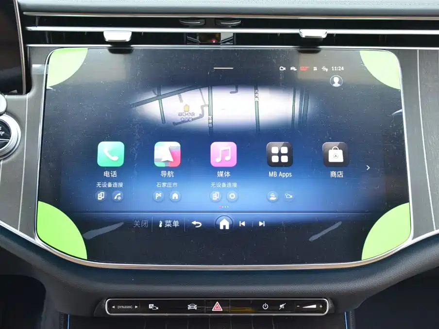 Mercedes-Benz E-Class 2026 facelift E 300 L fashionable model купить на сайте DeffCars