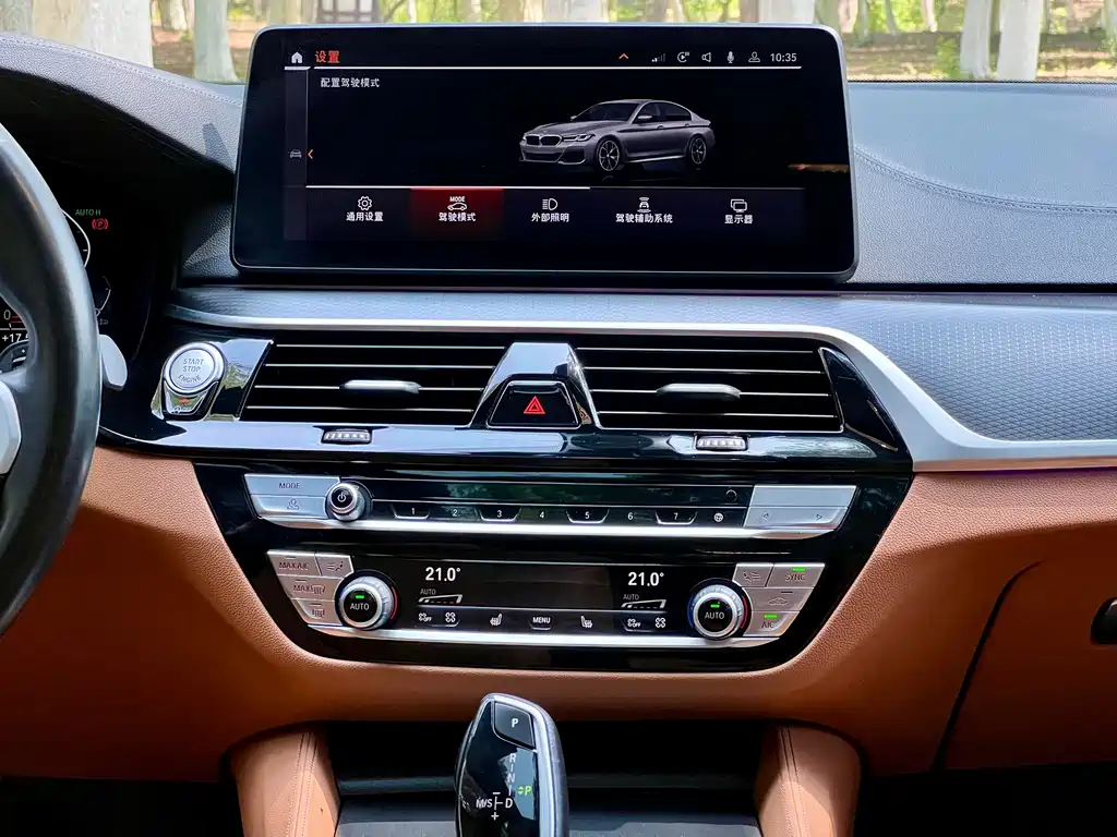 BMW 5 Series Imported 2022 525i M Sports Package купить на сайте DeffCars