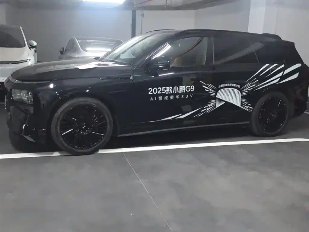 Xpeng G9 2025 model 625 long battery life Max купить на сайте DeffCars