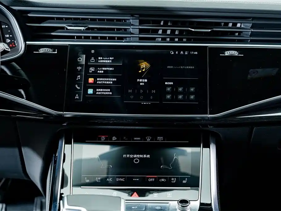 Audi Q8 2022 55 TFSI exclusive dynamic model купить на сайте DeffCars