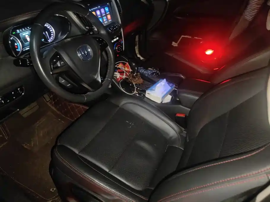 Changan CS75 2017 Scirocco Edition 1.5T Auto-Front купить на сайте DeffCars