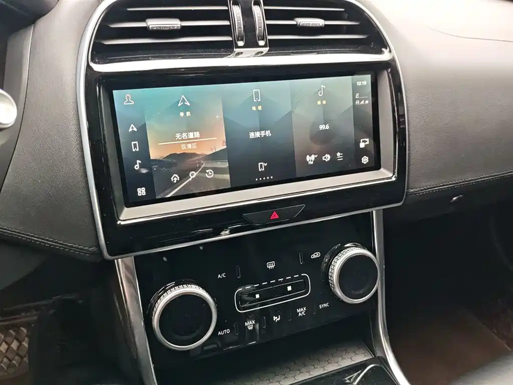 Jaguar XEL 2021 2.0T 250PS S Advanced and Elegant Edition купить на сайте DeffCars