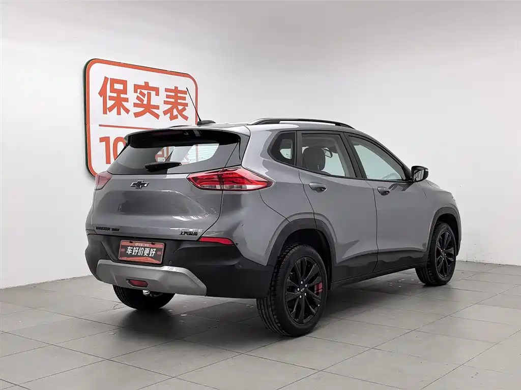 Chuangku 2019 Redline 335T CVT Extreme Edition National VI купить на сайте DeffCars
