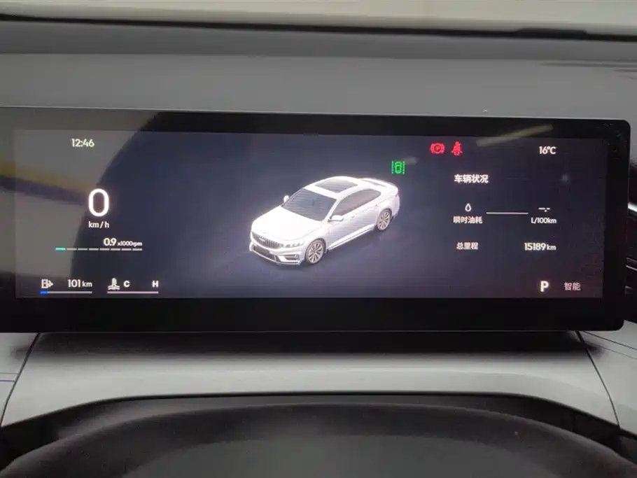 Xingrui 2025 Dongfang Yao 1.5TD Fuyao Edition купить на сайте DeffCars