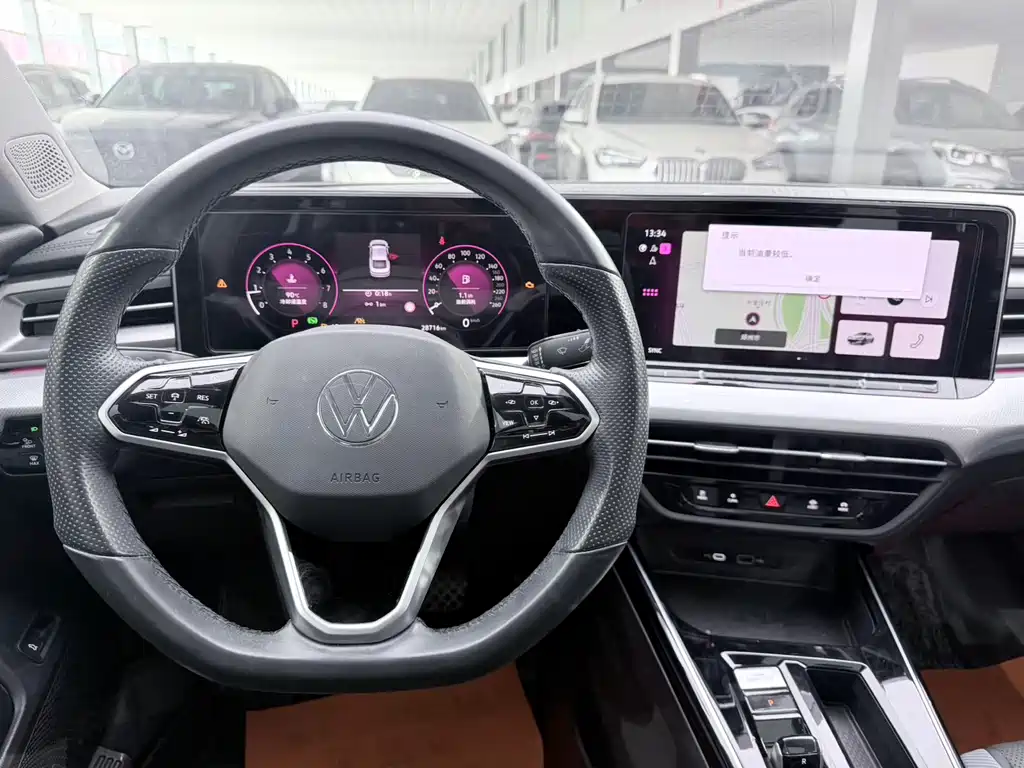 Lingdu 2022 Lingdu L 280TSI DSG Hot Edition купить на сайте DeffCars