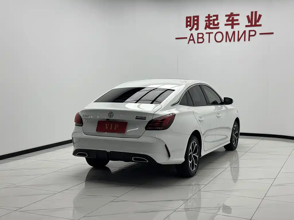 MG5 2023 180DVVT CVT Deluxe Edition купить на сайте DeffCars